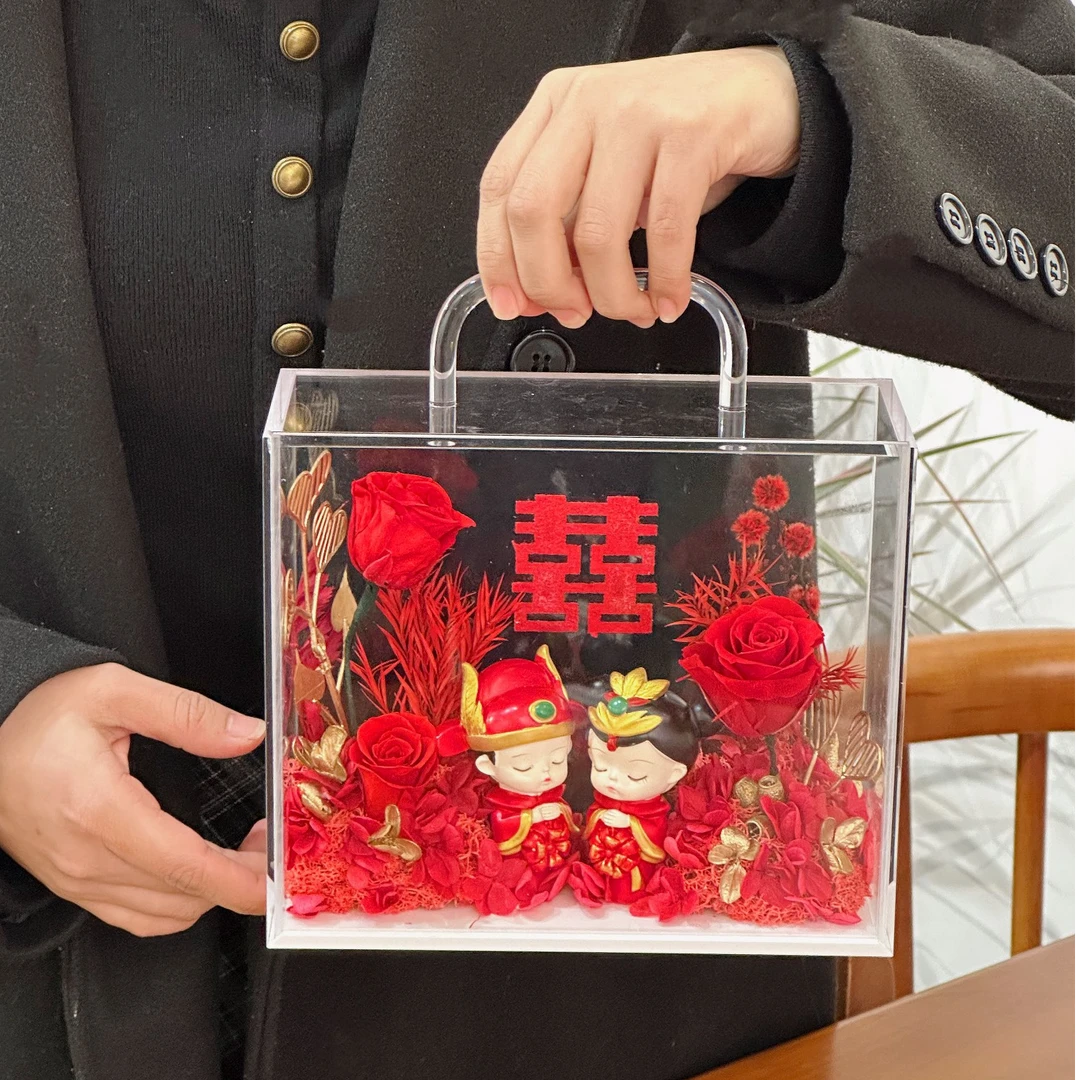 永生花小号手提双喜花园送女友闺蜜生日礼物新娘新人新婚伴手礼