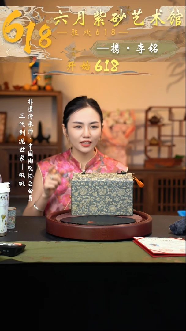 茶壶紫砂宜兴紫砂六月茶器