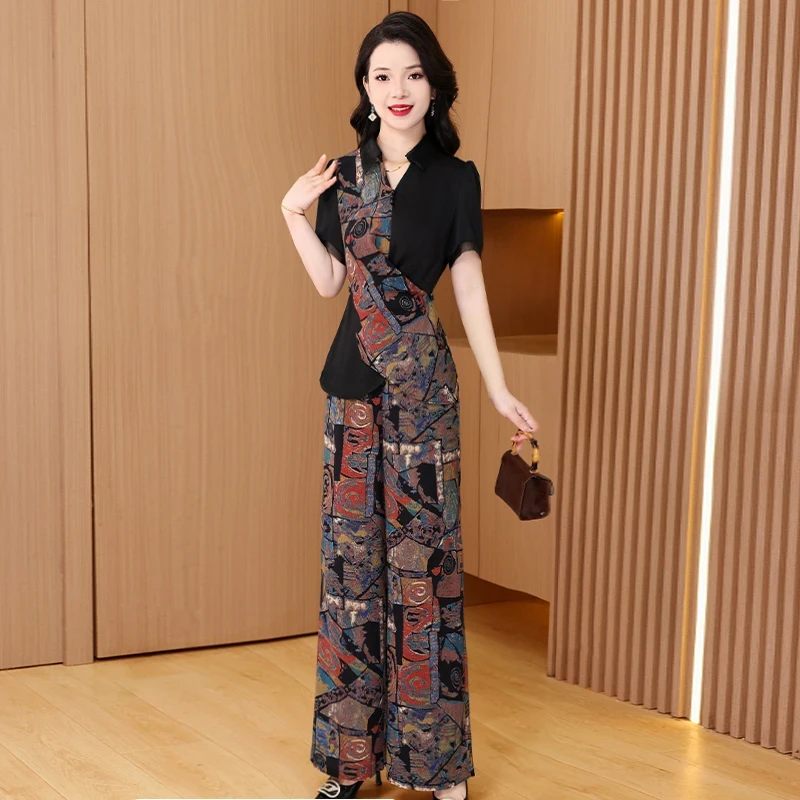 拉夏贝尔轻奢小众高级感女装职业两件套装2025夏季贵夫人洋气减龄