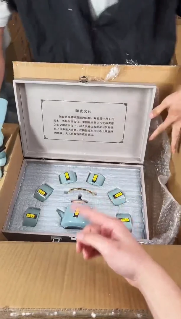 器度茶器甄选清货商品链接@@YS821