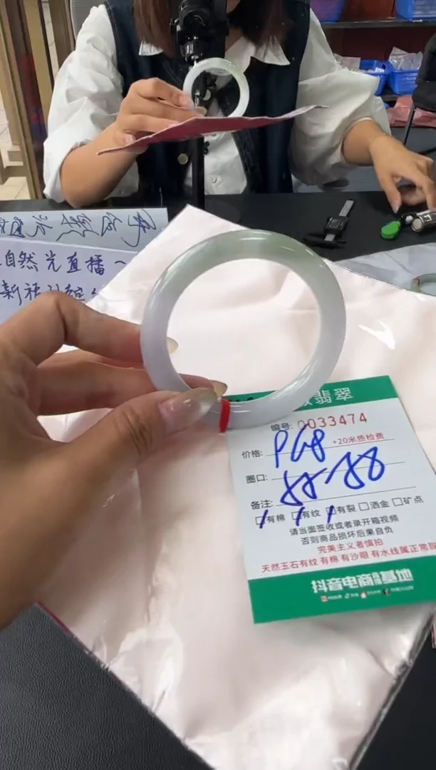 未镶嵌手镯翡翠A货手镯