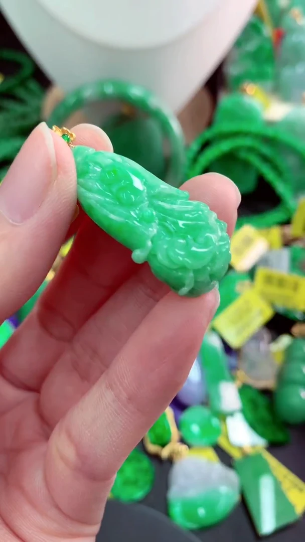 吊坠(不含链)18K金镶嵌翡翠天然缅甸翡翠A货