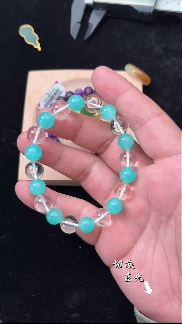 未镶嵌手链水晶多样性发一