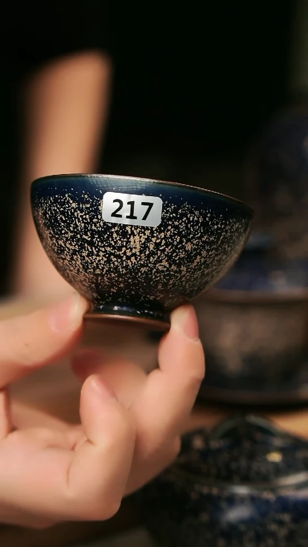 【闪购商品】瓷片钧瓷茶器茶具217
