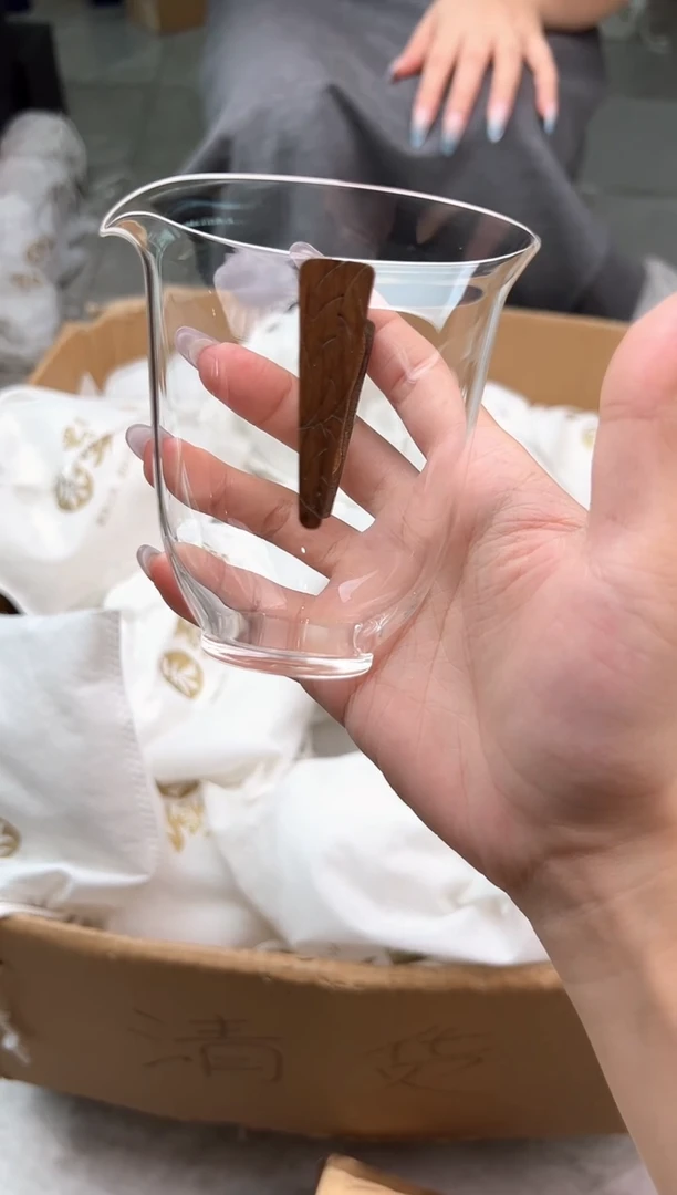 禾墨木云茶海