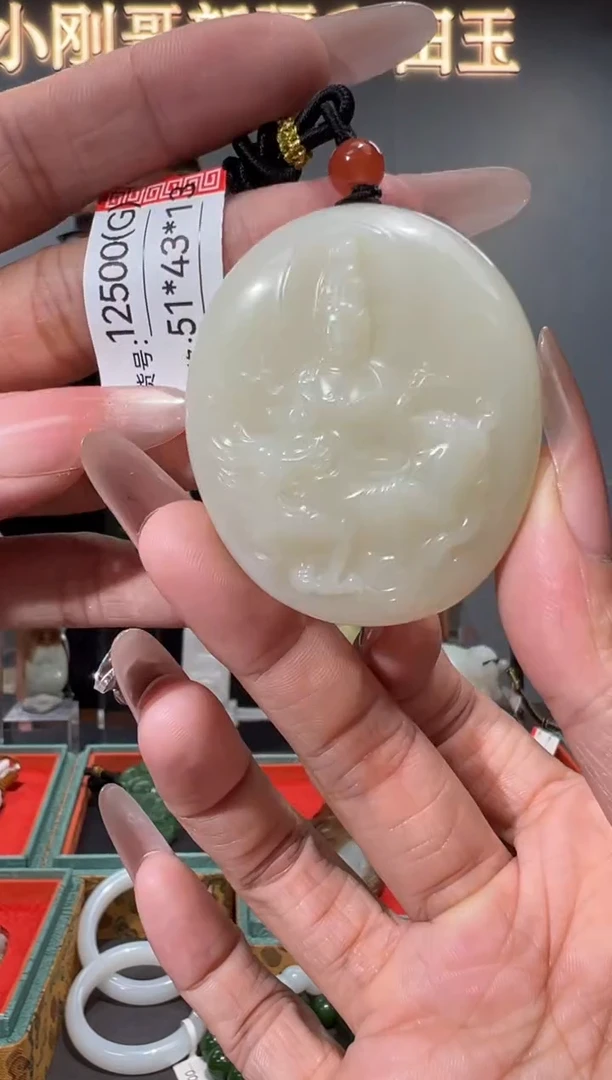 和田玉未镶嵌颈饰G