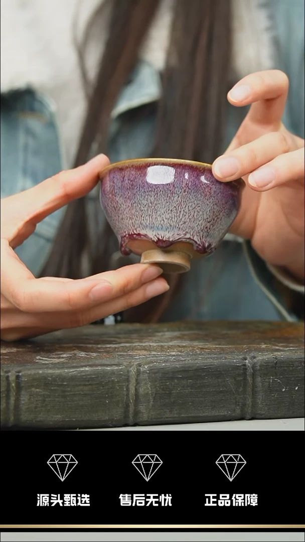 【闪购商品】228-1----------笑