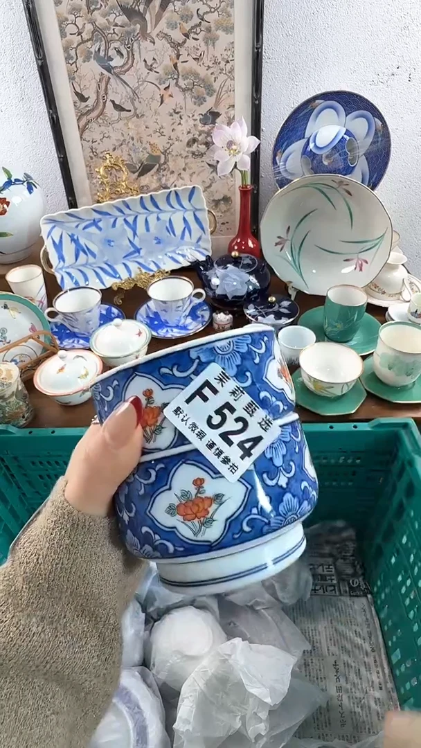 【闪购商品】茉莉甄选壹号商品524