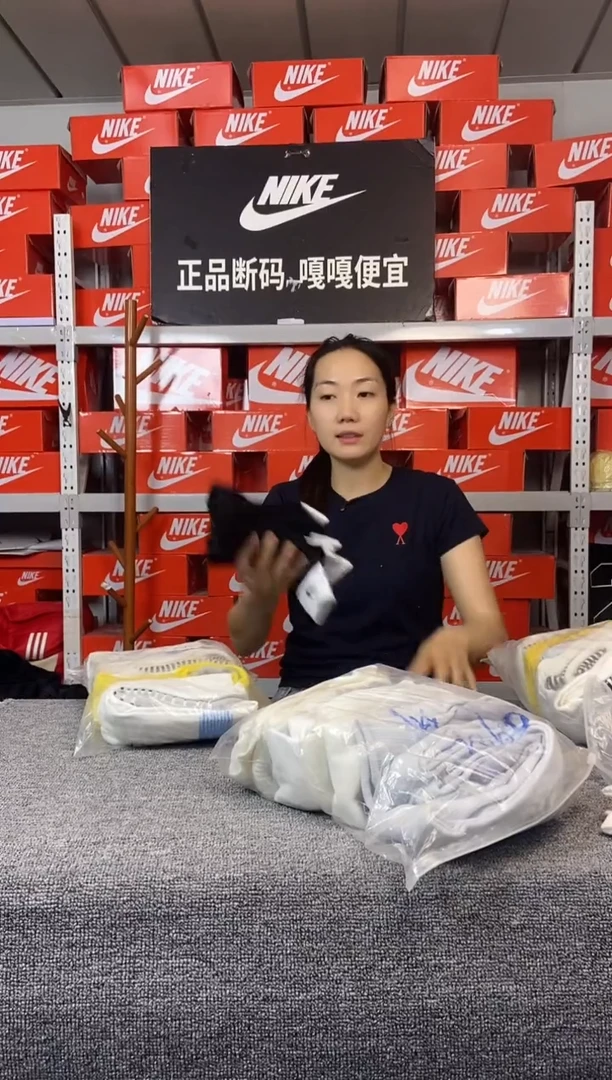 三双无暇双拼袜 直播间过款