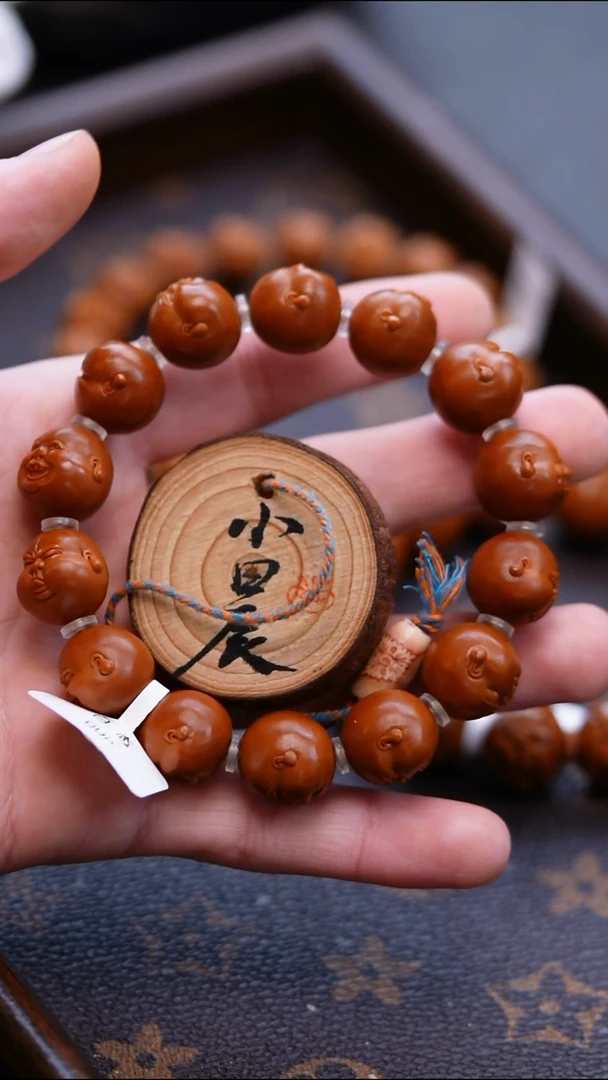 手串/手链橄榄核橄榄核