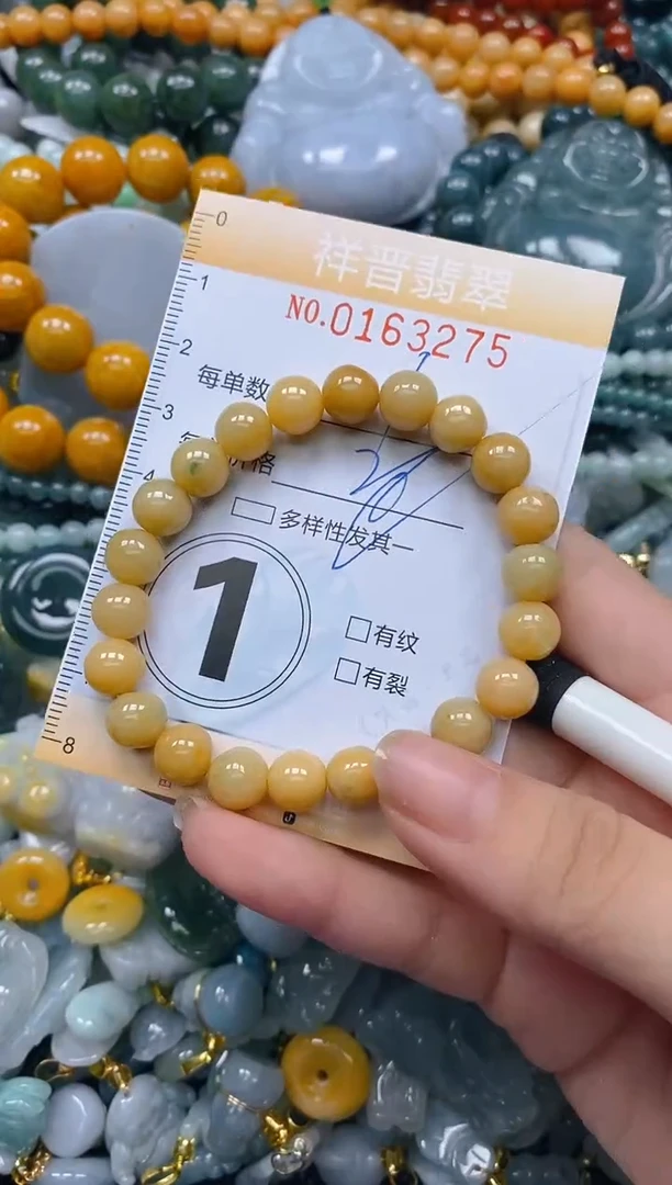 翡翠未镶嵌颈饰闪购0163275多样性发其一