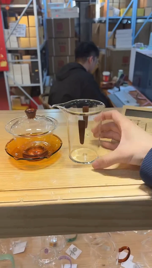 【闪购商品】禾器-荷叶盖碗-琥珀色+禾器木言茶海