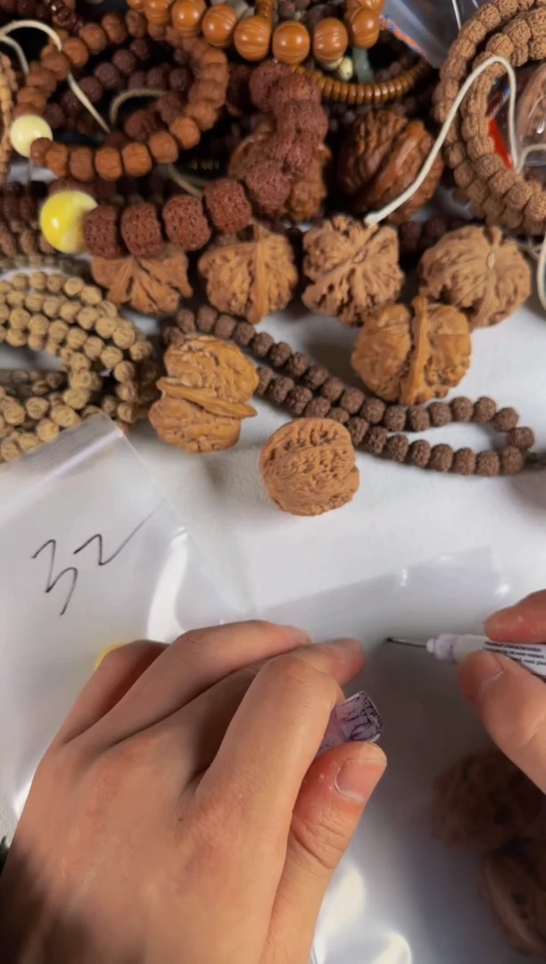 吊坠猴头核桃33号