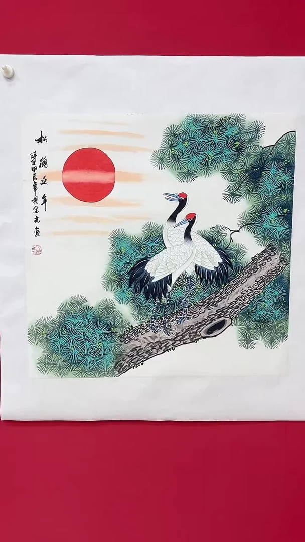 国画杨金光/山水/国画/宣纸