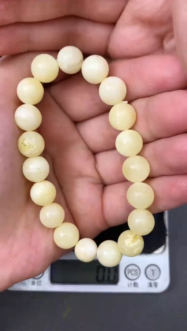未镶嵌琥珀珠宝奇石201