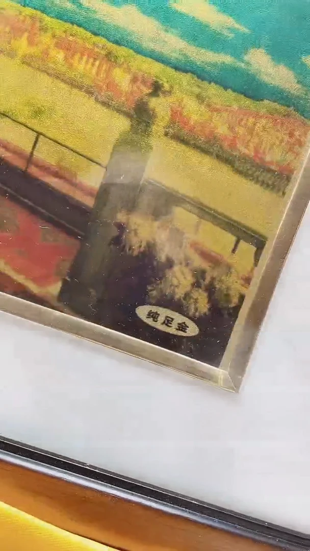 【闪购商品】开国大典11111111111