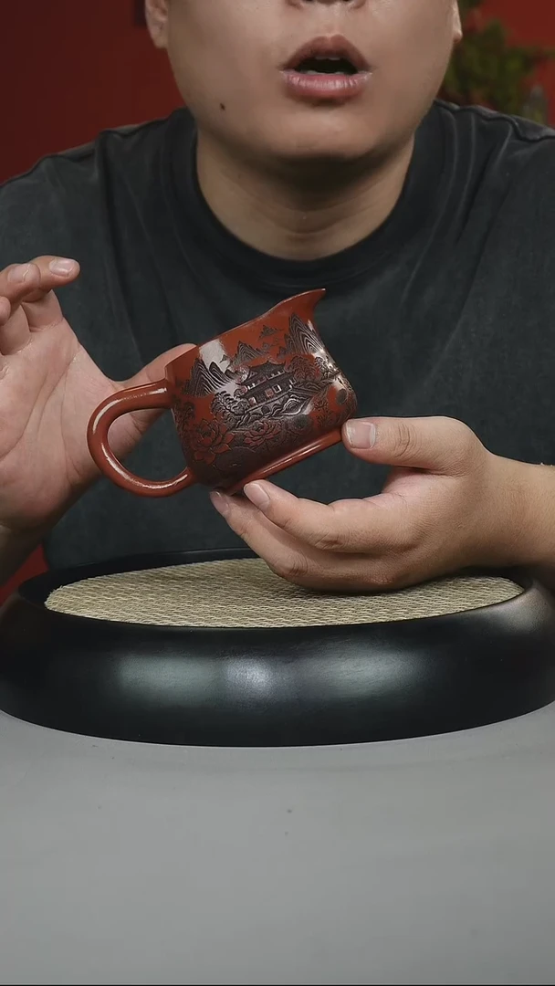 茶壶紫砂鸡血大红袍 山水公道杯