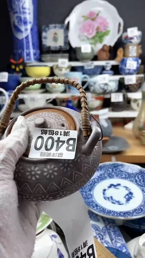 【闪购商品】点关注感谢支持支持