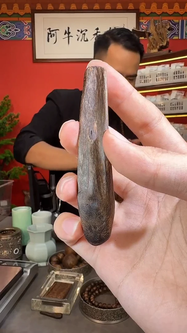 沉香吊坠飞**天48号多样性发一