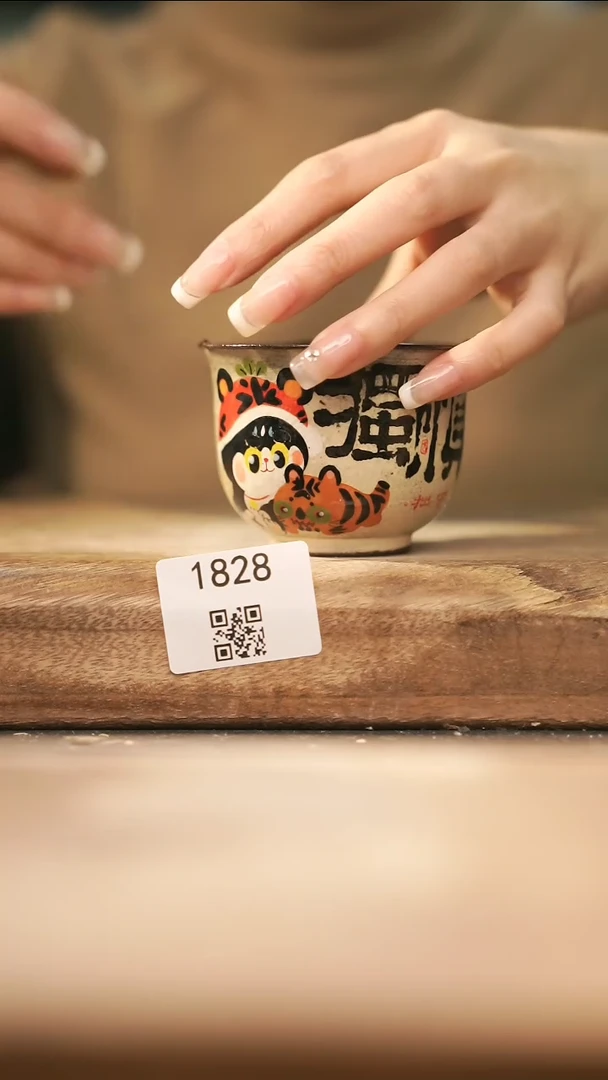 【落单孤品】福利/杯子@@1828