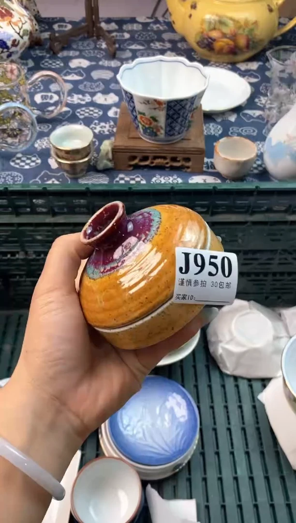 瓷片[○･｀Д´･ ○][○･｀Д´･ ○]