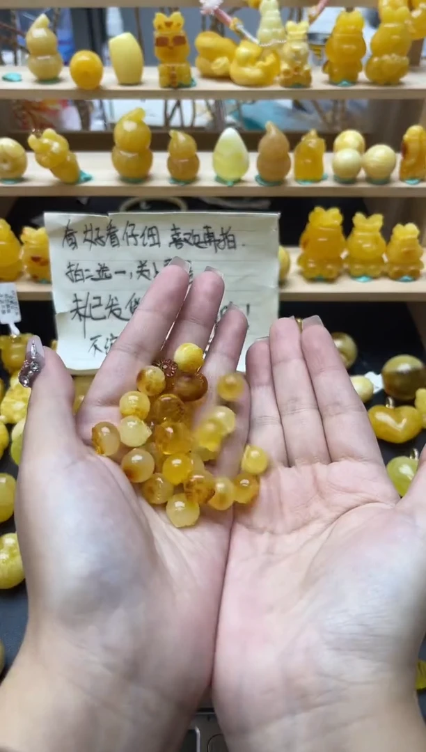 琥珀未镶嵌珠宝奇石052琥珀蜜蜡微瑕多样性随机发其一