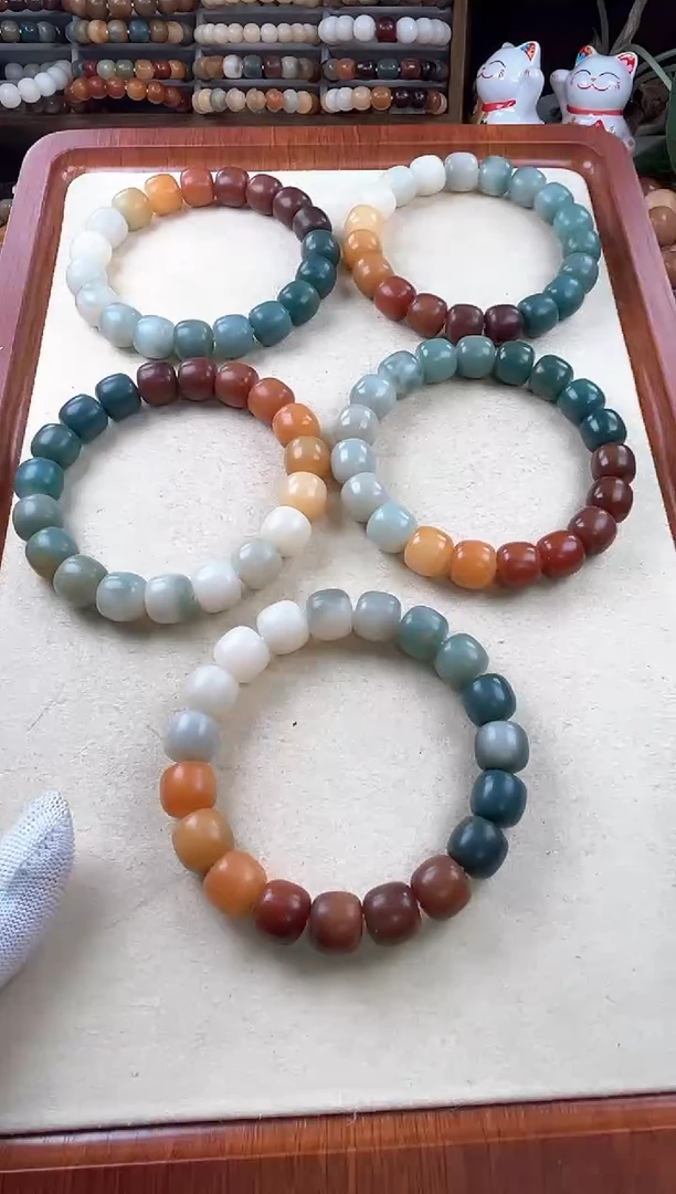 【闪购商品】菩提根/象牙果吊坠a393卡13