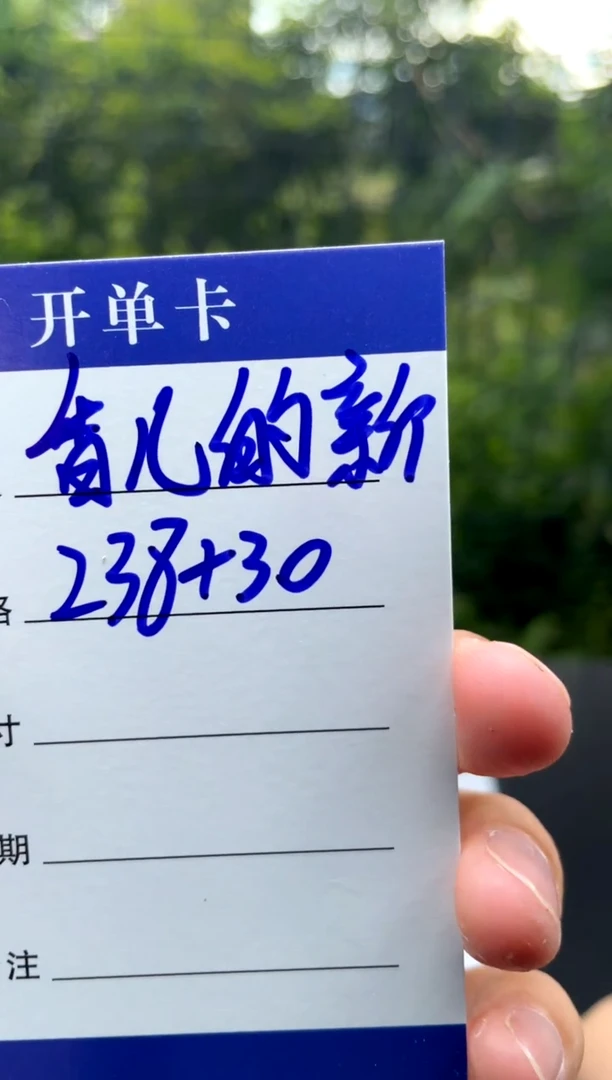 非金属无香***家手镯下单链接秒拍秒付