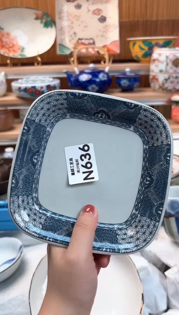 瓷片抹*636N盘子 杯子 碗