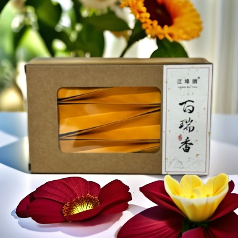 武夷岩茶名丛百瑞香花香醇厚6泡pvc装传统工艺大红袍武夷山茶叶