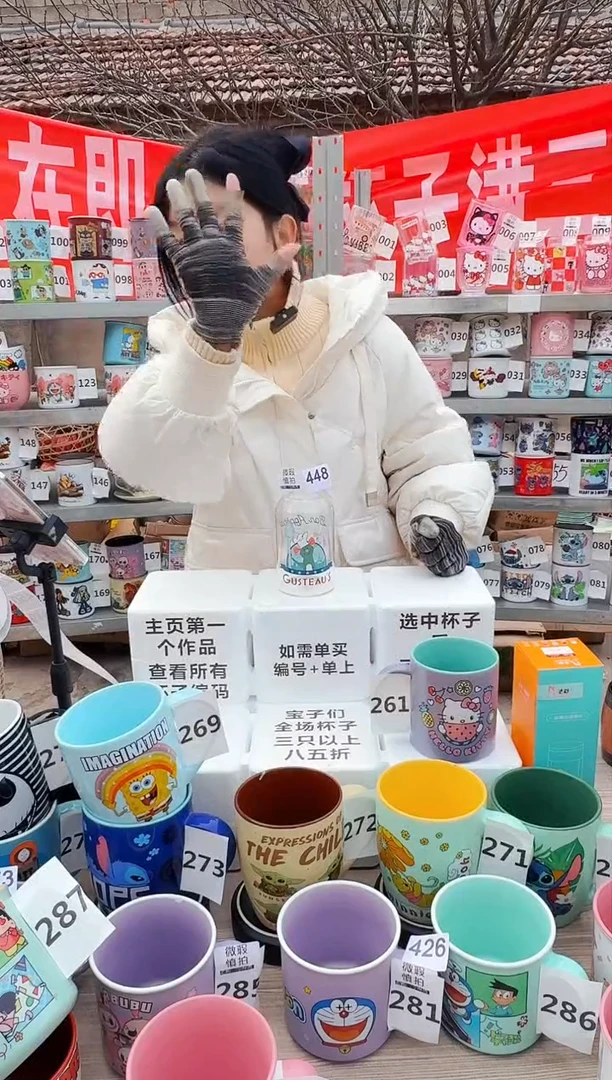 【闪购商品】炻瓷无盖款448【微瑕慎拍】