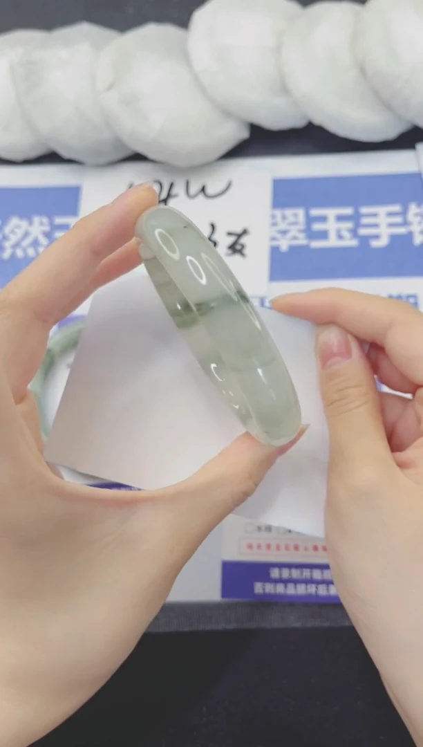 石英质玉手镯未镶嵌272-57