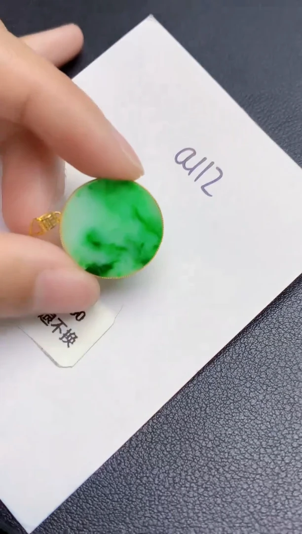 【闪购商品】翡翠颈饰18K金镶嵌000000000