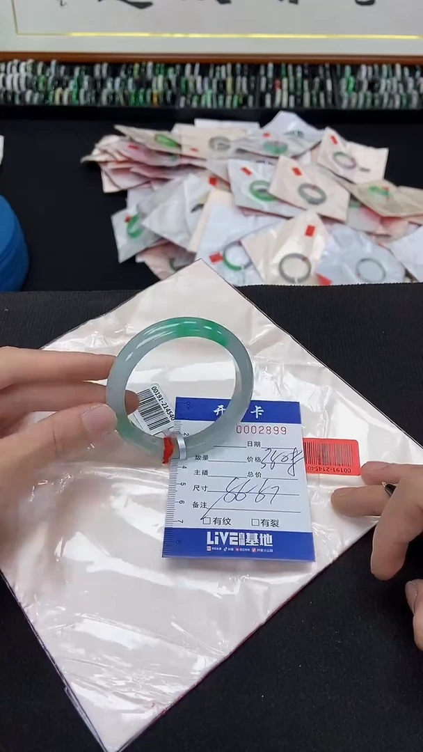 2899闪电购拍哪只发哪只