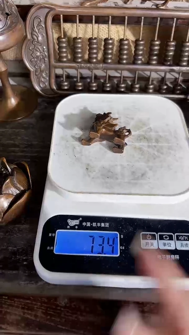 岳卫铜器专属链接