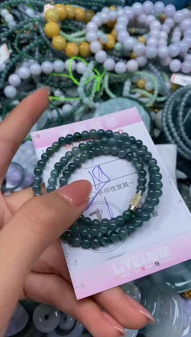 颈饰未镶嵌翡翠闪购0055262qq