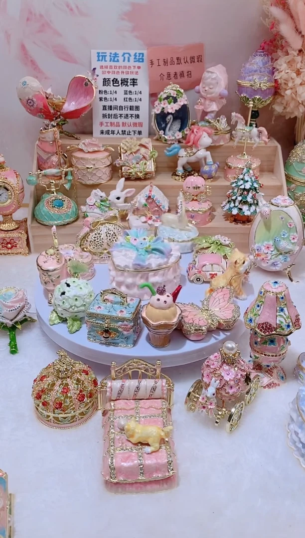 合金S****1珐琅彩胸针一个