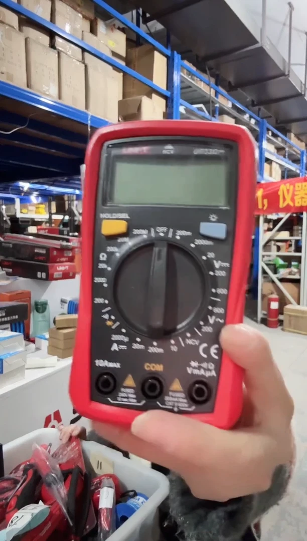 拆套装  UT33D+（表包+表+表笔+电池）