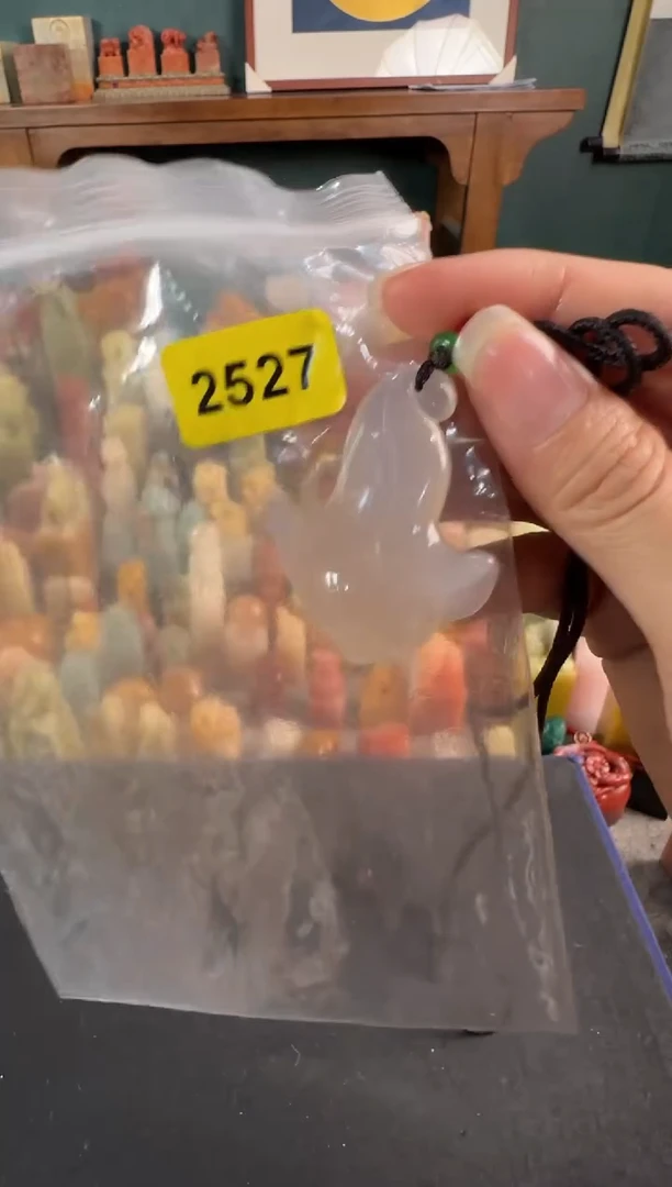 老挝石印石编号编号2527