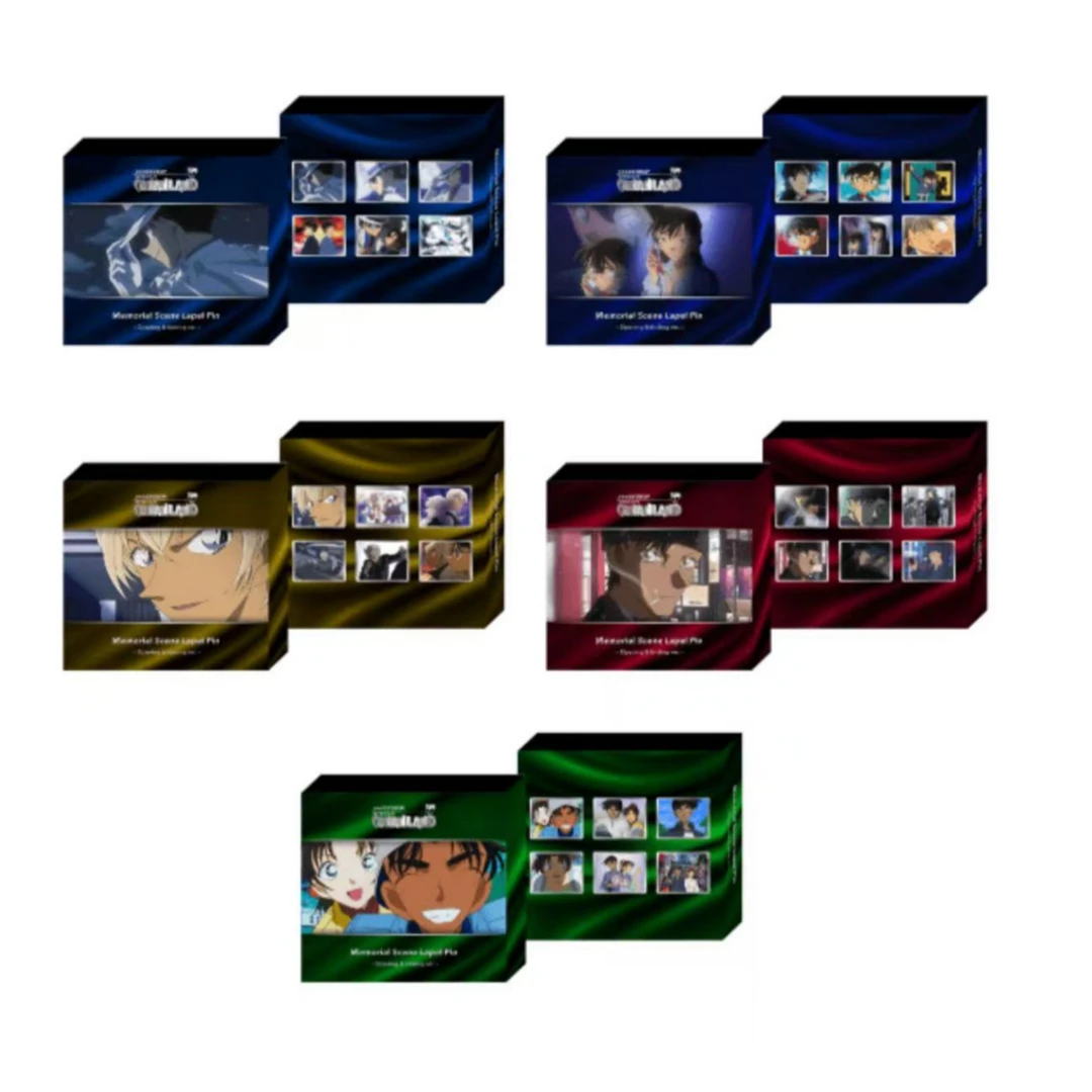 名侦探柯南日谷方胸针land新品吧唧盲盒（代拆）