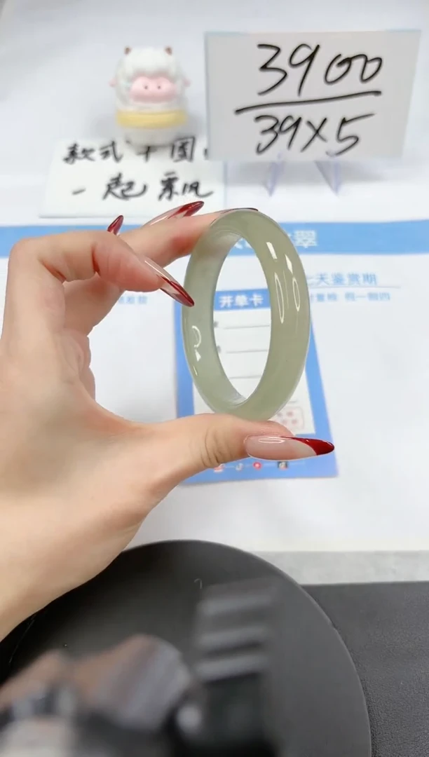 【闪购商品】石英质玉手镯未镶嵌A42-54.5-55
