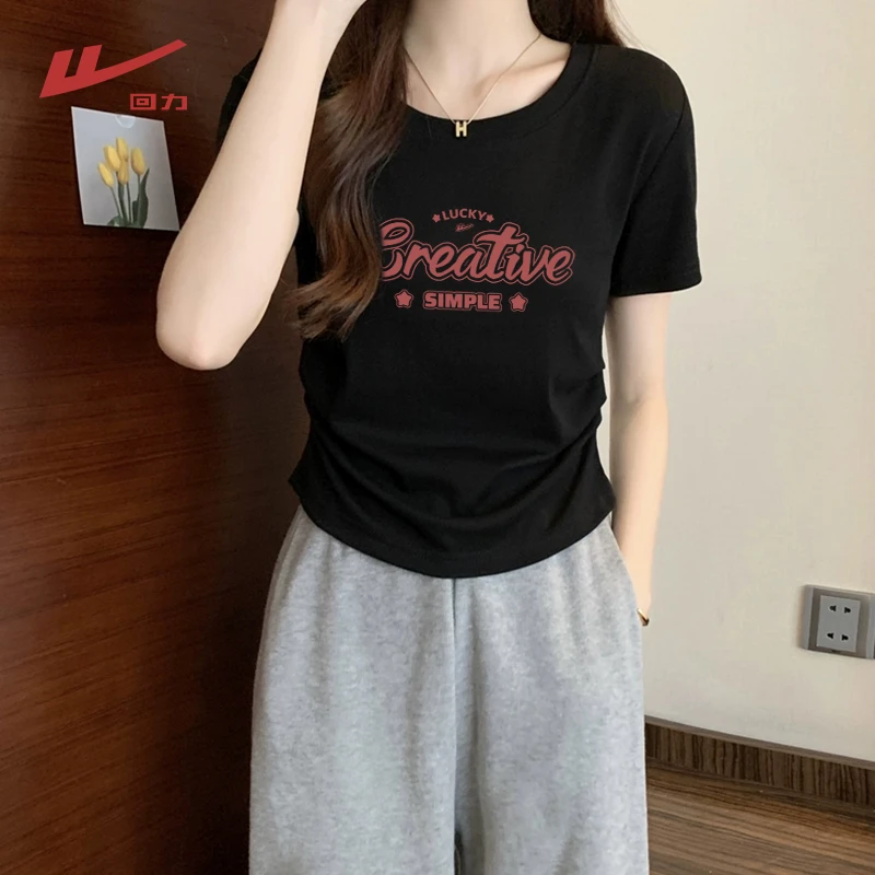 回力设计感抽褶显瘦短袖T恤夏季小个子百搭休闲修身上衣洋气女装T