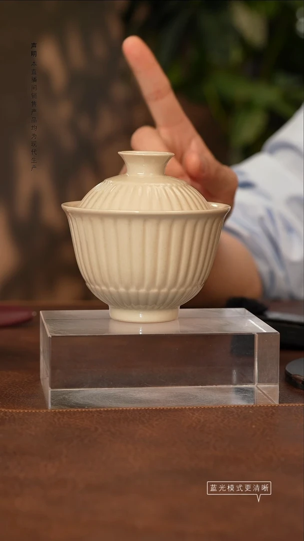 景德镇斌芳陶瓷严选