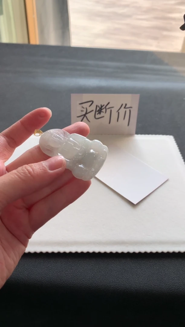 【闪购商品】翡翠挂件未镶嵌大观音F1018