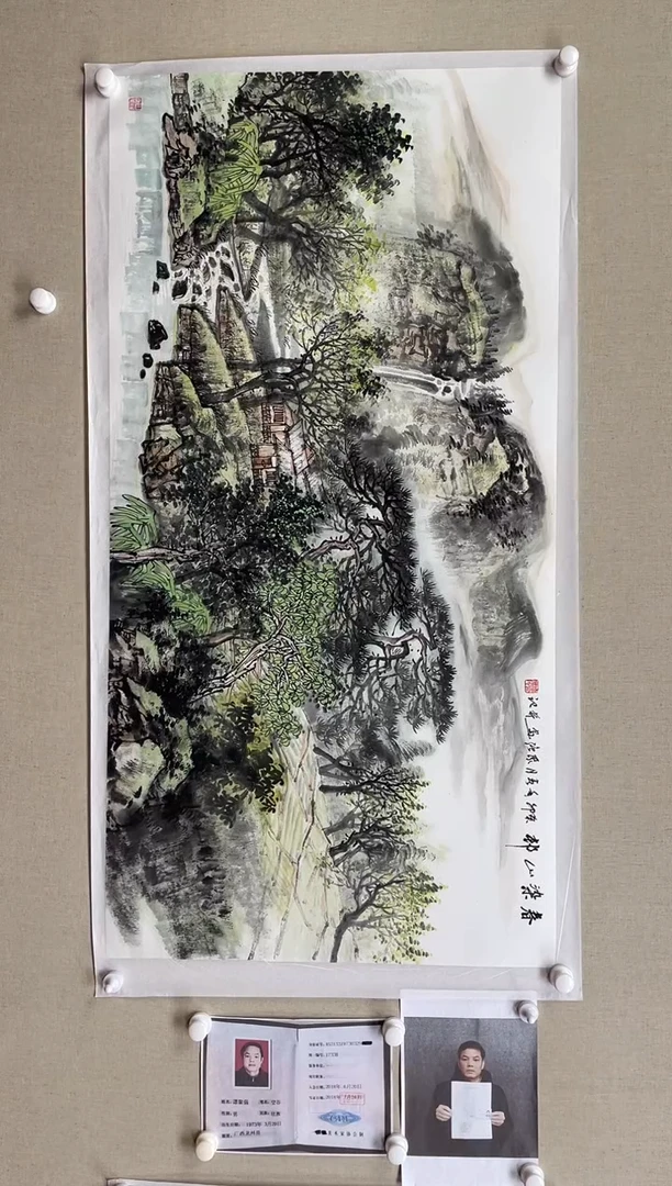 国画138*68 谭聚强-中美红袍带合影带视频
