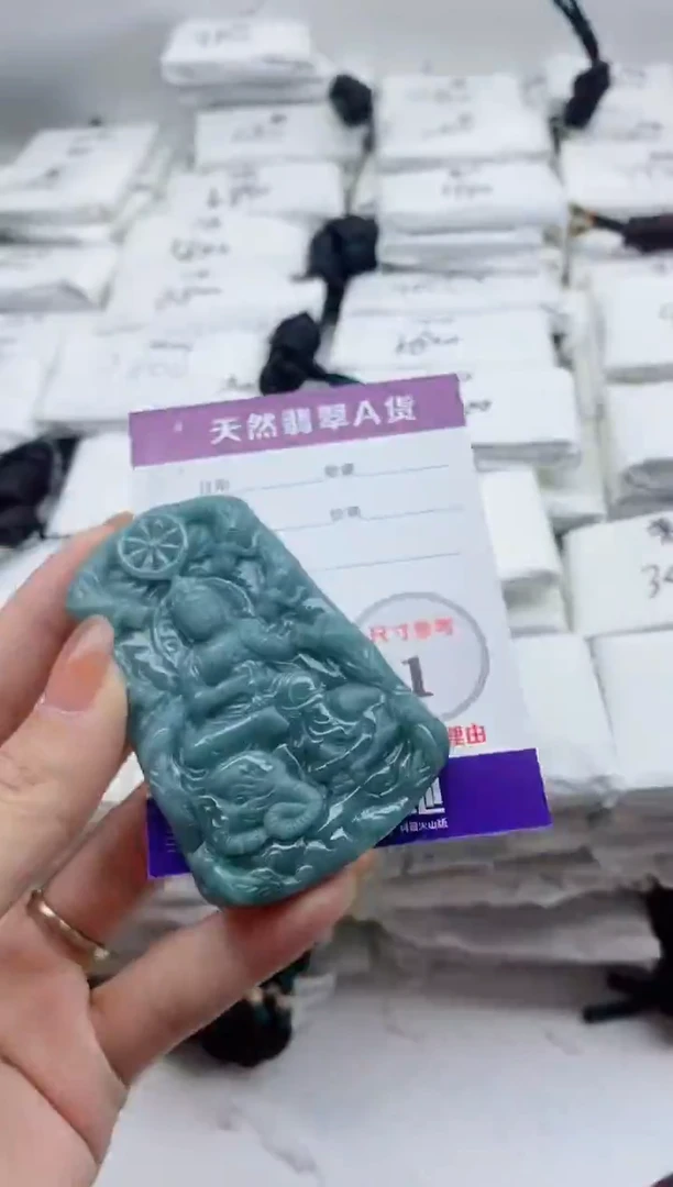 颈饰未镶嵌翡翠8