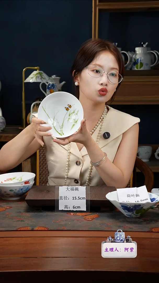 陶瓷景德镇高温釉中彩大福碗直径15.5高6