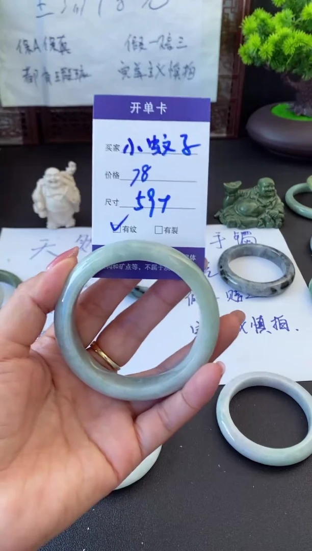 未镶嵌手镯翡翠小**?翡翠手镯#10