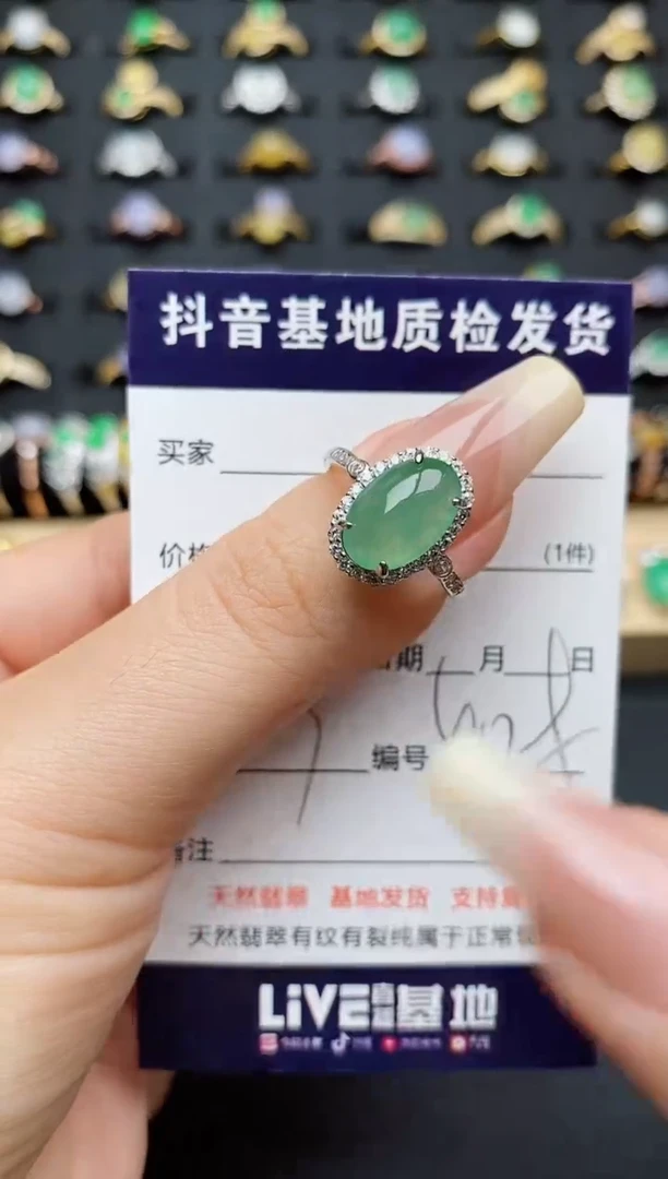 翡翠戒指银S925镶嵌.............