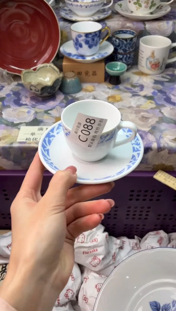 瓷片爱**气瓷片瓷片          C 088